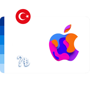 گیفت کارت اپل ترکیه با مبلغ دلخواه