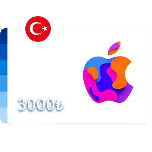 گیفت کارت اپل ترکیه 3000 لیر
