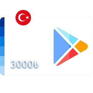 گیفت کارت گوگل پلی ترکیه 3000 لیر