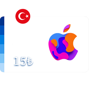 گیفت کارت اپل ترکیه 15 لیر